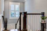 449 23rd Street - Photo 25
