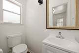 7231 Ridge Oak Drive - Photo 12