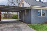 404 Main Street - Photo 24
