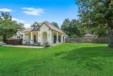 12300 Cedar Lane - Photo 5