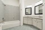 10535 Emnora Lane - Photo 8