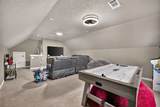 6319 Nowlin Drive - Photo 39