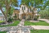 13914 Panola Pointe - Photo 1
