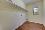 26311 Parkman Grove Drive - Photo 9