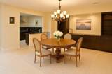 3027 Bissonnet Street - Photo 7