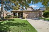 12822 Bedell Bridge Lane - Photo 2