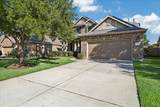 12822 Bedell Bridge Lane - Photo 3