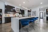 2014 Park Street - Photo 12