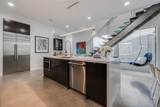 2014 Park Street - Photo 14