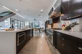 2014 Park Street - Photo 16