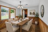 2027 Ottawa Lane - Photo 2