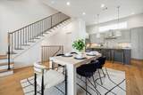 2121 Emancipation Avenue - Photo 11