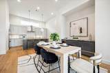 2121 Emancipation Avenue - Photo 12