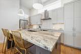 2121 Emancipation Avenue - Photo 22