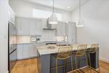 2121 Emancipation Avenue - Photo 24