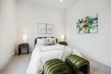2121 Emancipation Avenue - Photo 39