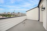 2121 Emancipation Avenue - Photo 45