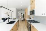 5423 Manton Street - Photo 9