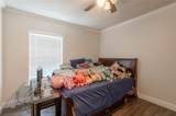 113 Varsity Drive - Photo 15