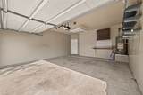 6123 Carver Pines Drive - Photo 33