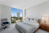 5100 San Felipe Street - Photo 6