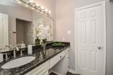 2255 Braeswood Park Drive - Photo 19