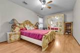 1130 Fairlane Square - Photo 20