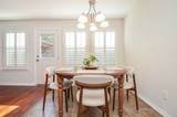 5110 Prosperity Circle - Photo 13