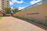 1400 Hermann Drive - Photo 3