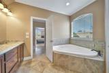 22 O'bannon Ranch Road - Photo 18