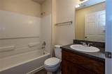 3940 Scranton Street - Photo 12