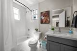 2504 Ferguson Way - Photo 27