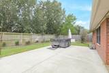 15342 Court Amber Trail - Photo 3