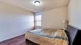 17915 Quiet Loch Lane - Photo 33