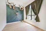 16911 Lupine Meadow Lane - Photo 5