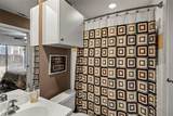 840 Robin Street - Photo 23