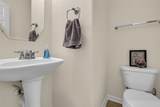 17707 Belwood Park Lane - Photo 17