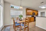 17707 Belwood Park Lane - Photo 22