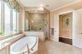 1006 Blossom Field Lane - Photo 29