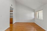12503 Wellington Park Drive - Photo 22