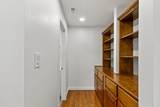 12503 Wellington Park Drive - Photo 24