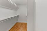12503 Wellington Park Drive - Photo 33