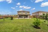 21103 Solstice Point Drive - Photo 30