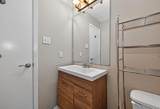 20938 Patriot Park Lane - Photo 28