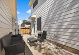 20938 Patriot Park Lane - Photo 35
