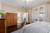 18 Courtland Green Street - Photo 24