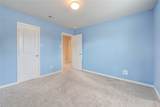 18522 Anderwood Forest Drive - Photo 23