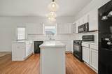 4503 Noble Court - Photo 12