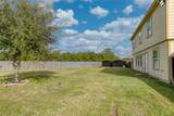 2830 N Red Birch Circle - Photo 44