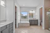 20503 Clay Stone Court - Photo 30